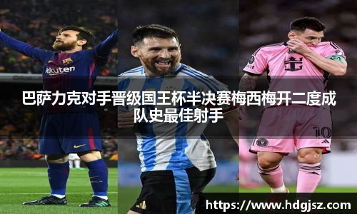 威廉希尔中文