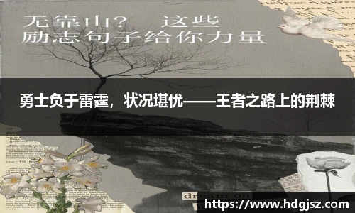 英国威廉希尔willianhill