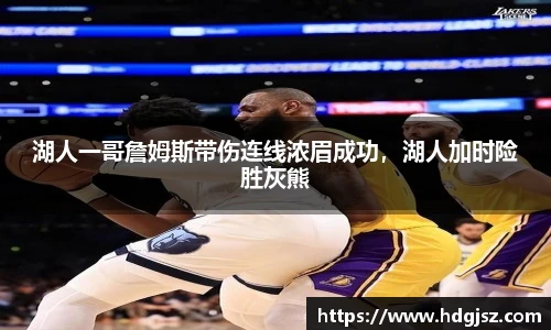 威廉希尔