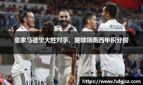 威廉希尔体育官网