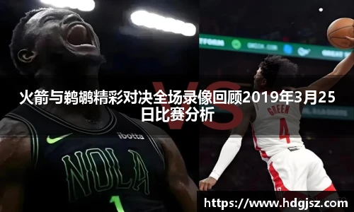 英国威廉希尔willianhill