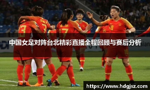 英国威廉希尔willianhill