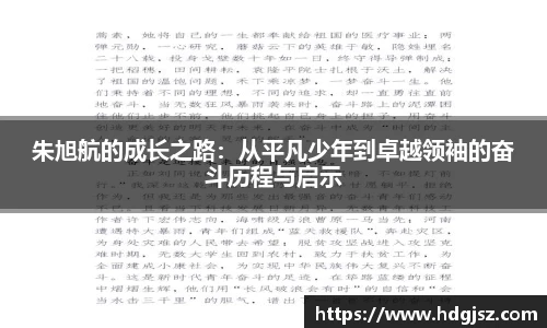 威廉希尔体育官网