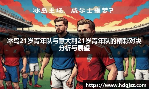 英国威廉希尔willianhill