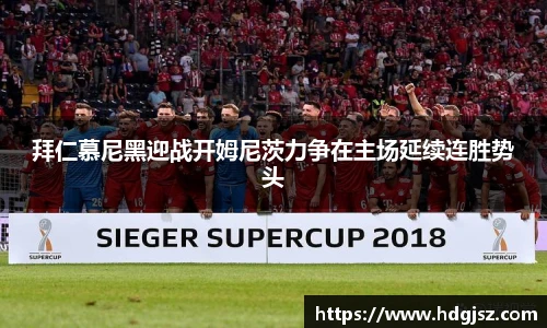 威廉希尔中文