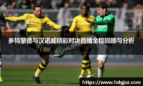 威廉希尔