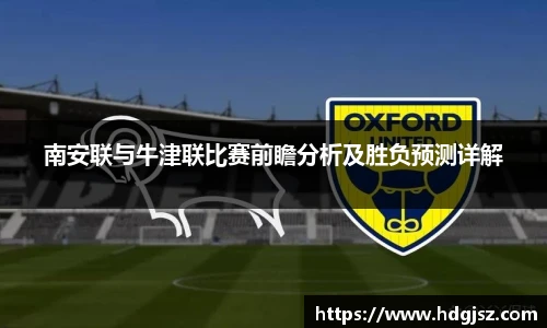 威廉希尔中文